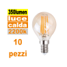 Lampadina E27 led 6 w goccia vetro ambra vintage luce calda 2200k
